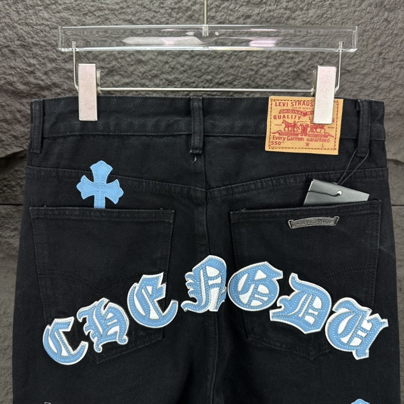 Chrome Hearts Jeans